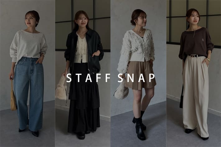 Thevon 秋の新作人気アイテムを使ったSTAFF SNAP