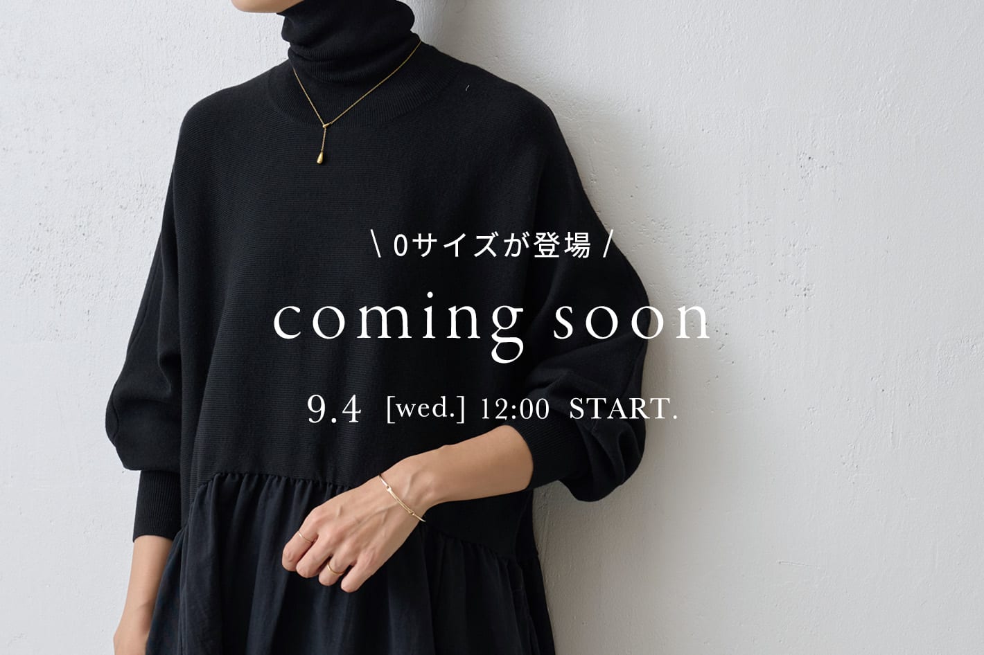 BEARDSLEY 《予告》9/4 12:00-START