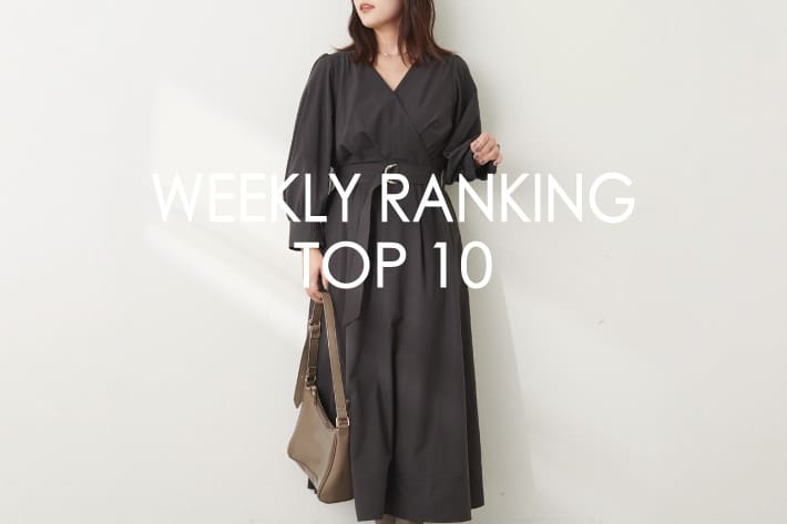 natural couture 【RANKING TOP10】みんなが買っている人気アイテム