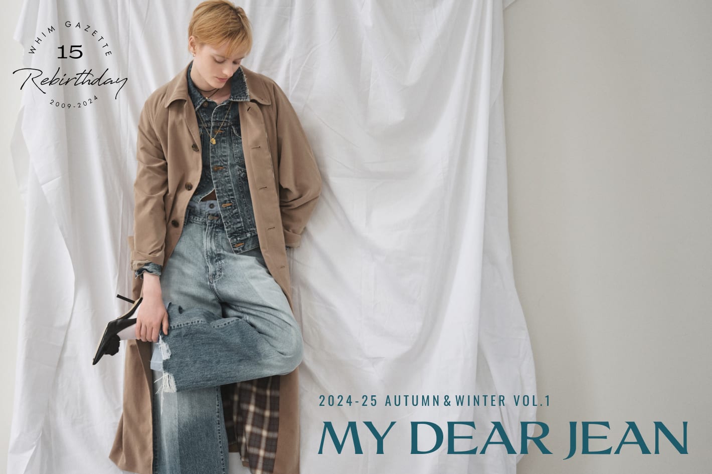 Whim Gazette 15th Anniversary Vol.1 『MY DEAR JEAN』