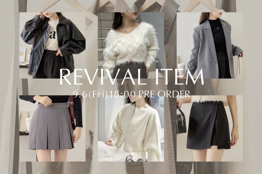 Chico 【REVIVAL ITEM】去年大人気だったアイテムがWEB限定で復活！