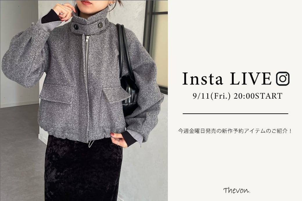 Thevon 【insta LIVE】9/11(水)配信分アーカイブ公開中！