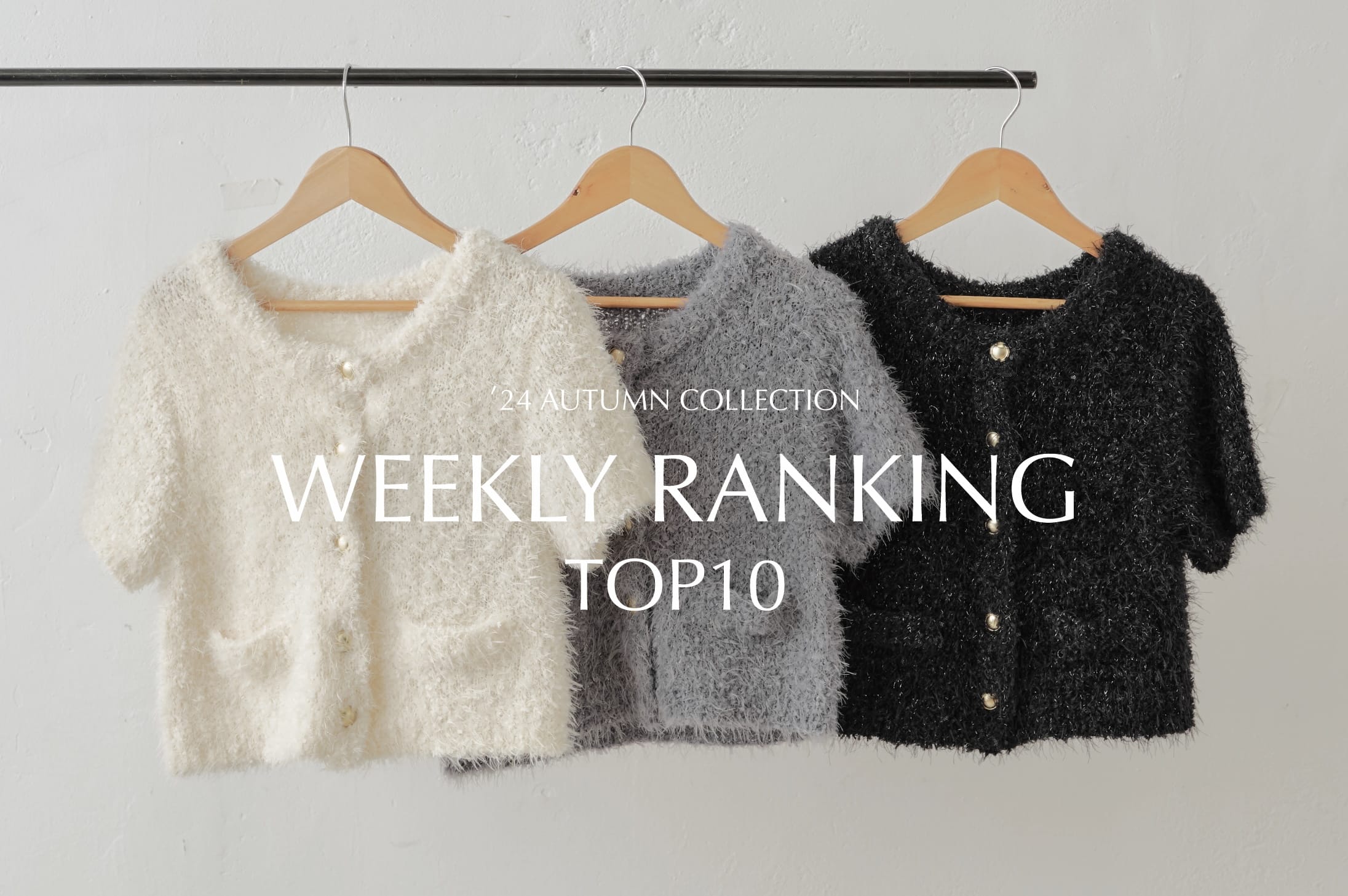 Chico WEEKLY RANKING TOP10