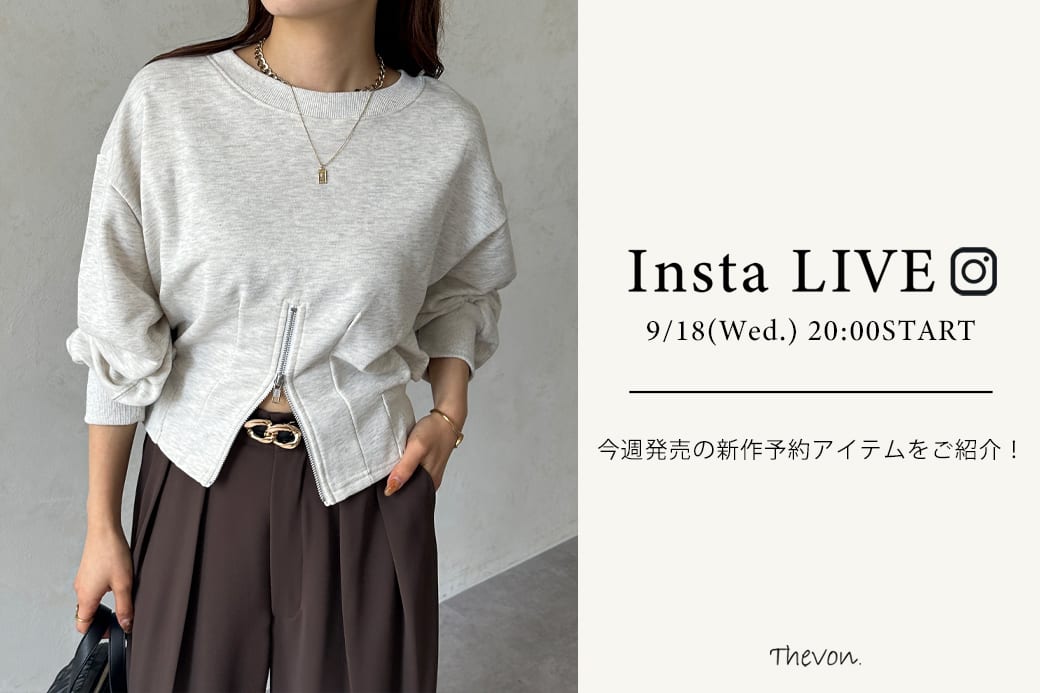 Thevon 【insta LIVE】9/18(水)配信分アーカイブ公開中！