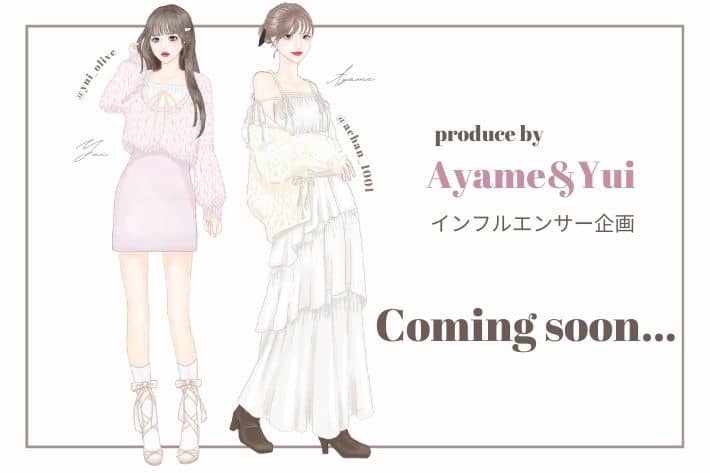 OLIVE des OLIVE ＼先行公開／Ayame&Yui企画アイテム