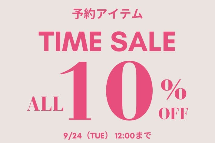 OLIVE des OLIVE 【予約アイテムが今だけ限定！】ALL10%OFF！