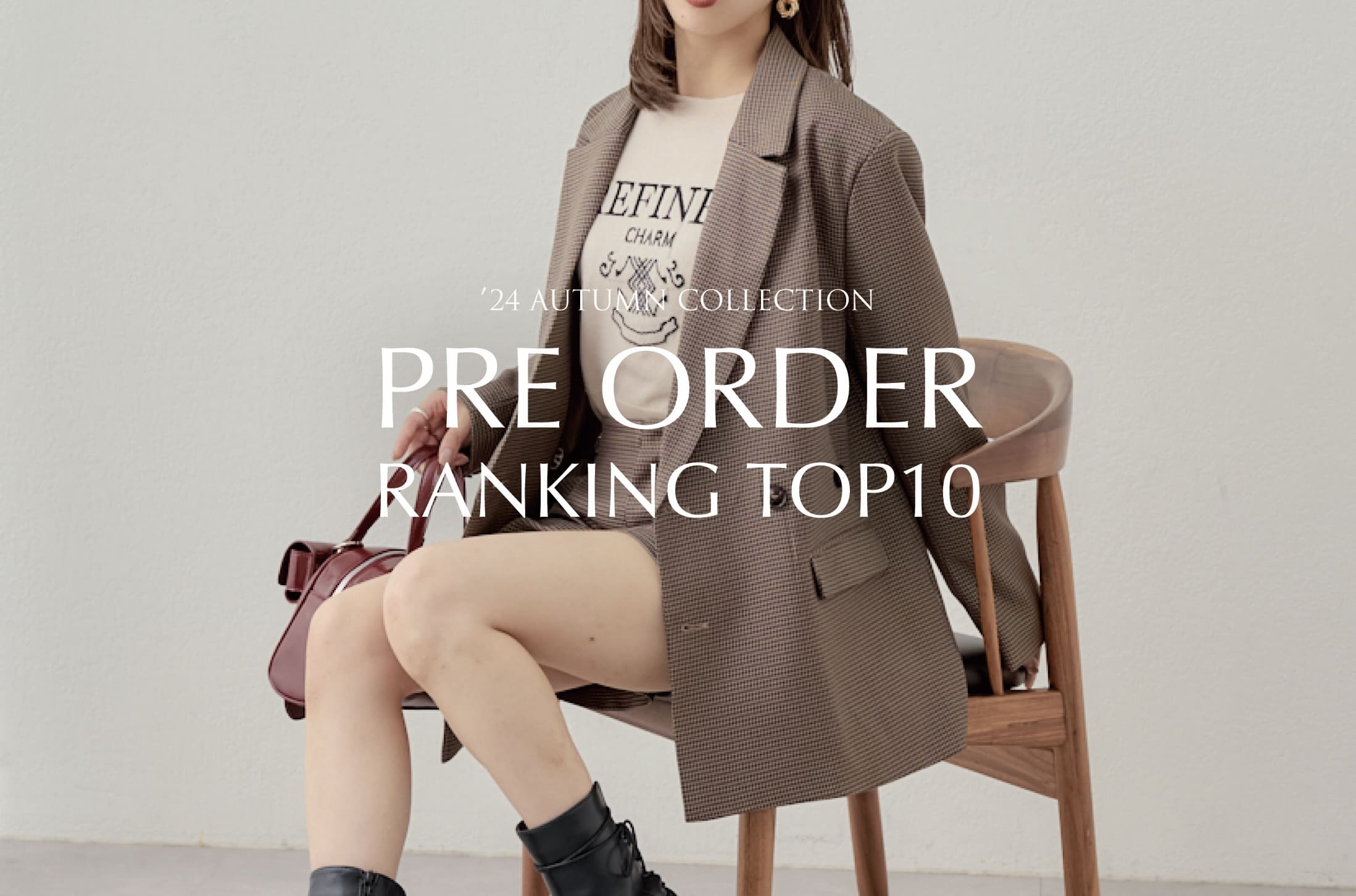 Chico PRE ORDER RANKING TOP10