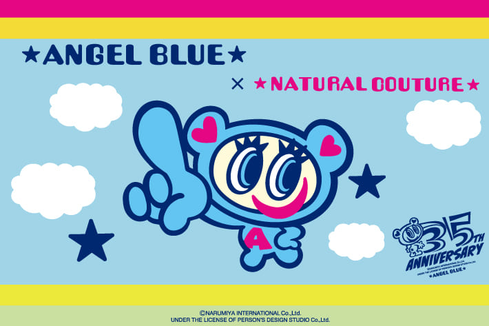 natural couture 【告知】ANGEL BLUE × natural couture　コラボアイテムが販売♪