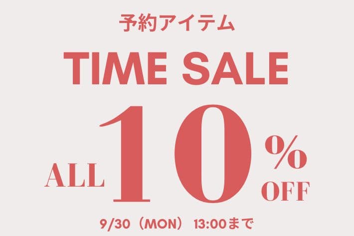 OLIVE des OLIVE 【予約アイテムが今だけ限定！】ALL10%OFF！