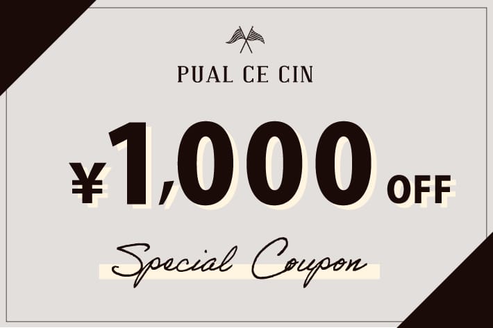 PUAL CE CIN 【PUAL CE CIN】通常アイテム1,000円クーポンキャンペーン！