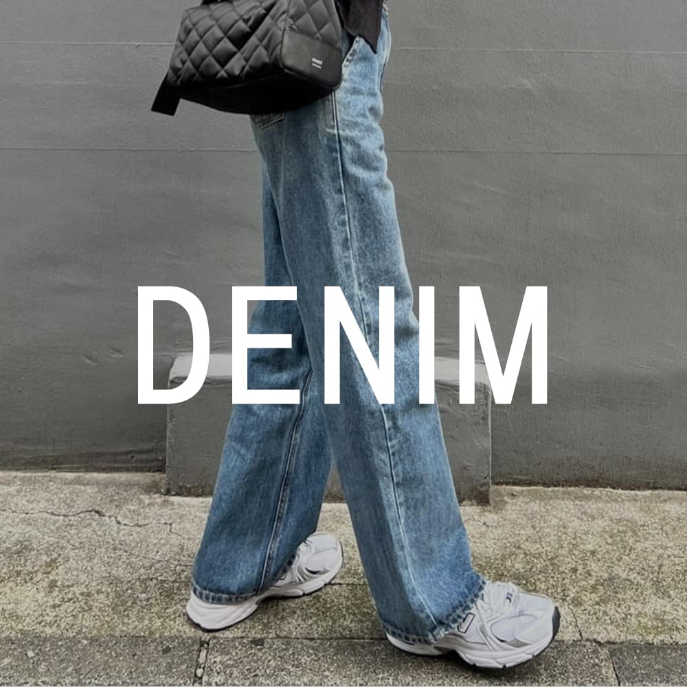 denim