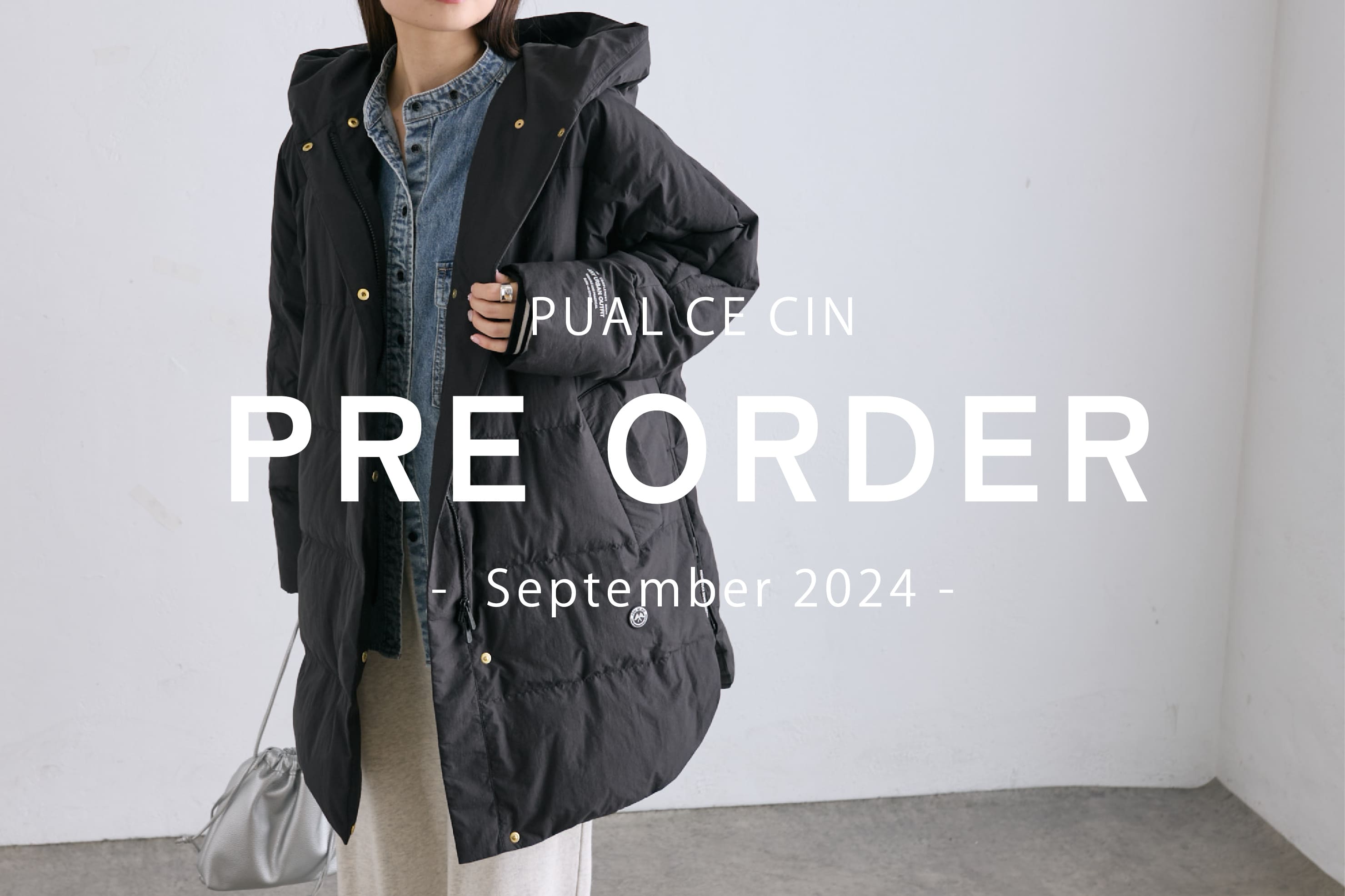 PUAL CE CIN 【PUAL CE CIN】Pre Order -  September -