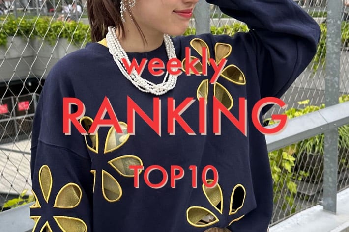 CIAOPANIC WEEKLY RANKING TOP10！