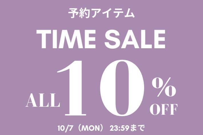 OLIVE des OLIVE 【予約アイテムが今だけ限定！】ALL10%OFF！