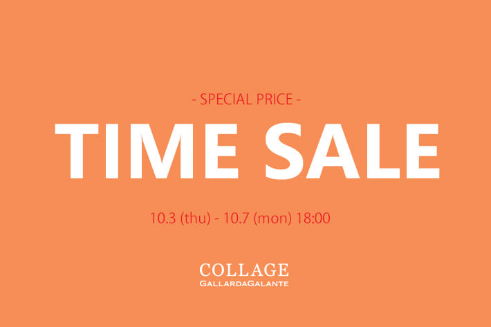 COLLAGE GALLARDAGALANTE 【TIME SALE】今すぐ届くアウターが大変お得！