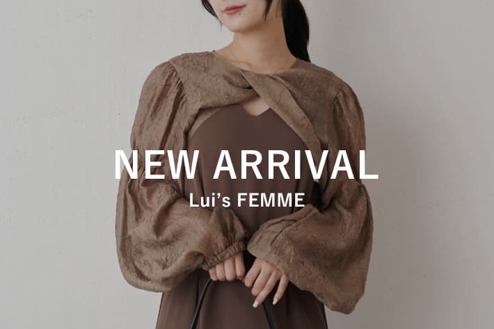 Lui's 【WOMEN's】新作入荷アイテム