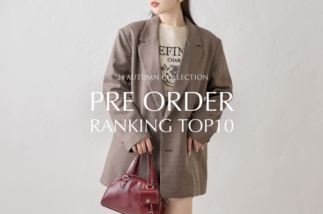 Chico PREORDER RANKING TOP10