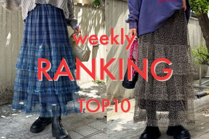 CIAOPANIC WEEKLY RANKING TOP10！