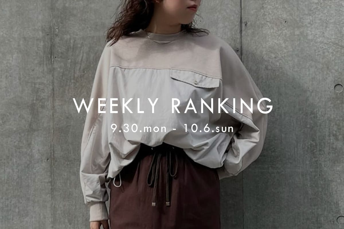 Jena　espace merveilleux WEEKLY RANKING TOP10