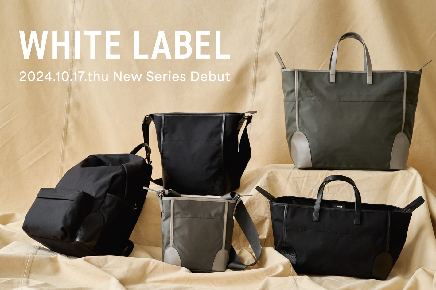 russet 新レーベル“WHITE LABEL”を初お披露目！