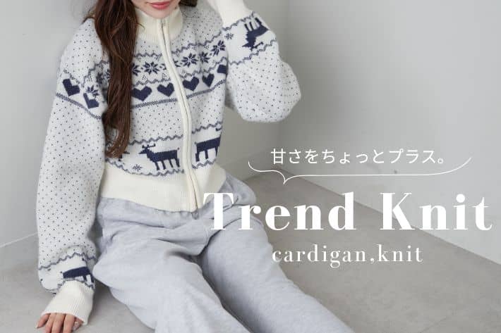 OLIVE des OLIVE 【甘さをちょっとプラス。】Trend Knit