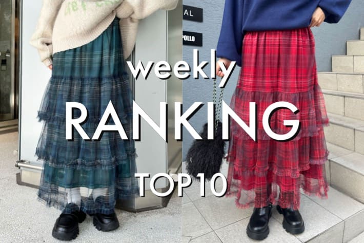 CIAOPANIC WEEKLY RANKING TOP10！