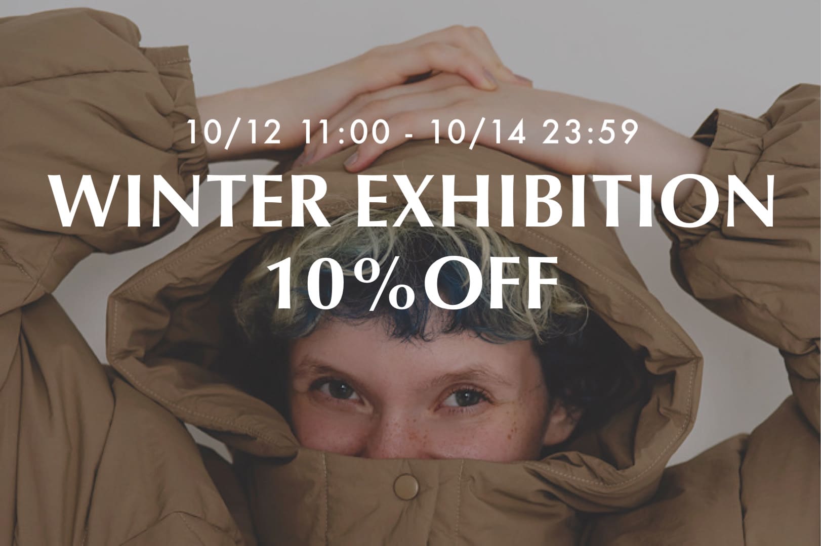 Kastane  WINTER EXHIBITION 10%OFF