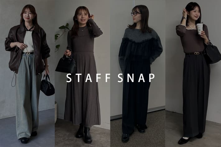 Thevon お気に入り数の多い秋の人気アイテムを使ったSTAFF SNAP