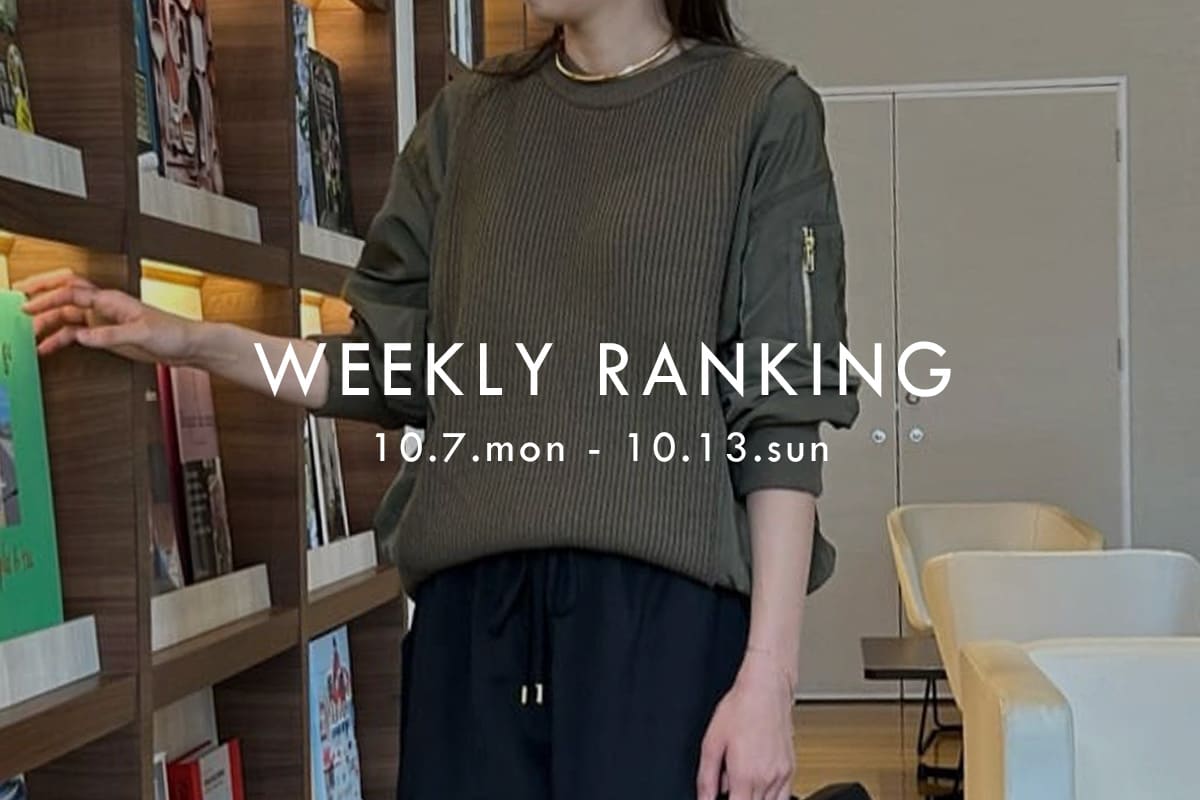 Jena　espace merveilleux WEEKLY RANKING TOP10