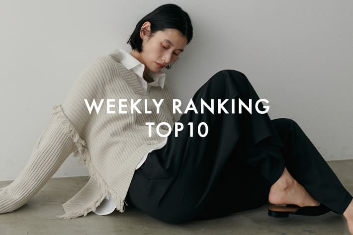 LARUTA WEEKLY RANKING TOP10