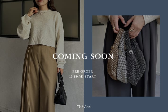 Thevon 【COMING SOON】今週発売の注目の新作予約アイテムを一挙公開！