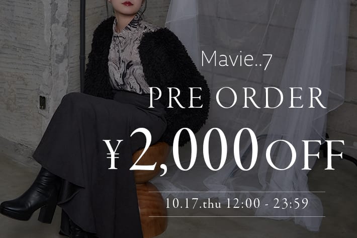 Remind me and forever 【Mavie..7】新作予約アイテムも対象2,000円OFFクーポンプレゼント！