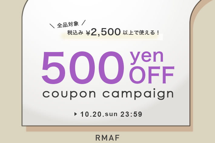 Remind me and forever 【2日間限定】＼税込み2,750円から使える／ 500円OFFクーポンプレゼント！