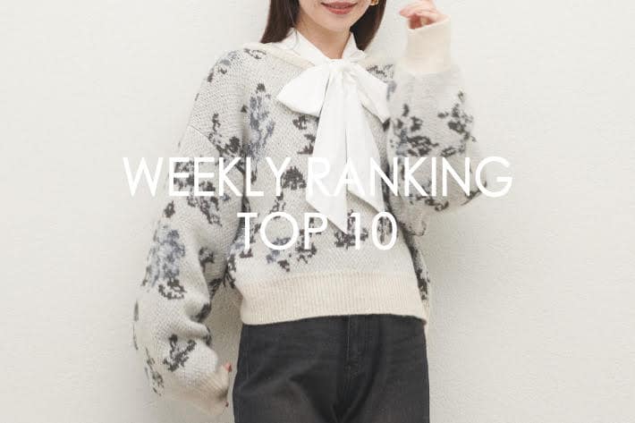 natural couture 【RANKING TOP10】みんなが買っている人気アイテム