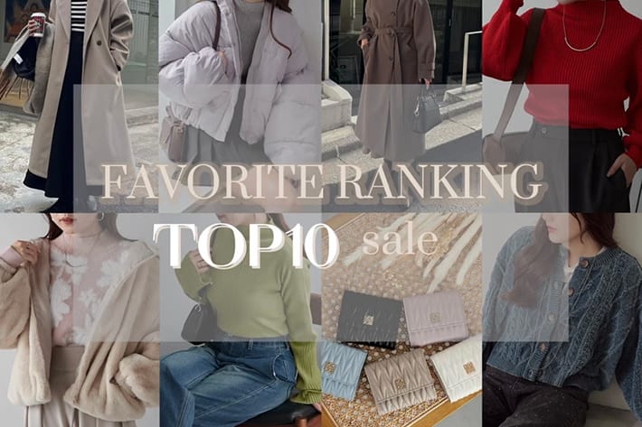 NICE CLAUP / OLIVE des OLIVE OUTLET お気に入り数ランキングTOP10SALE開催中！