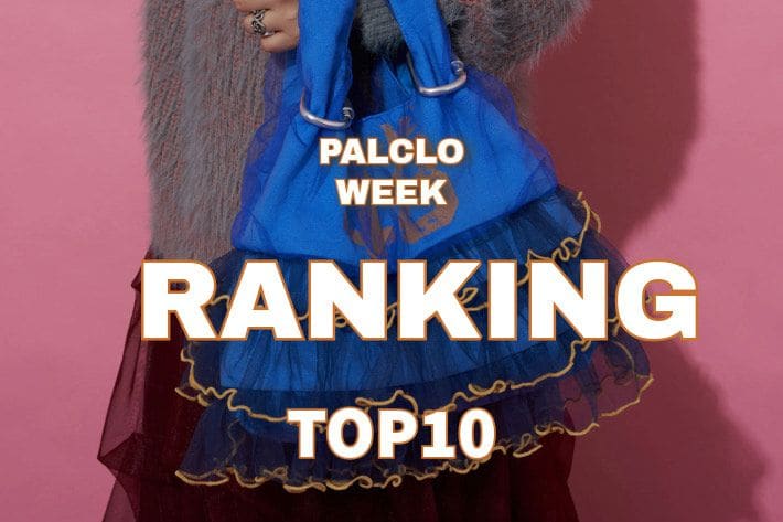 CIAOPANIC パルクロウィーク！ RANKING TOP10！