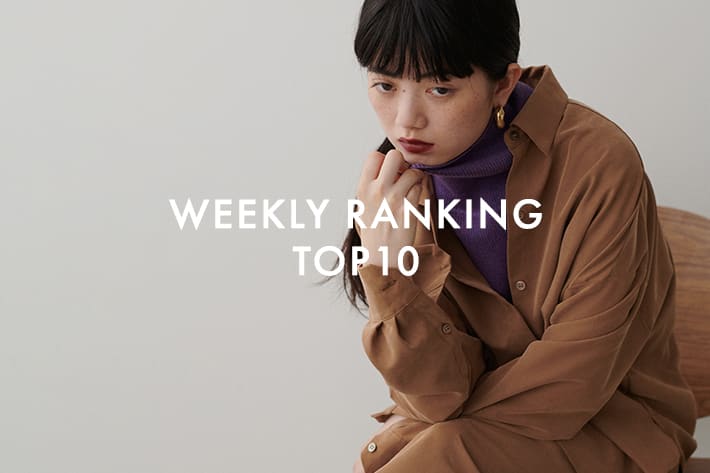 LARUTA WEEKLY RANKING TOP10