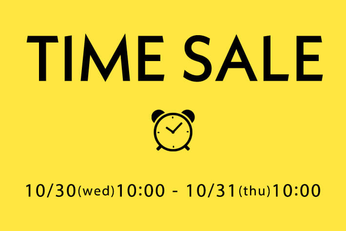 DISCOAT 【1日限り♪】TIME SALE開催！