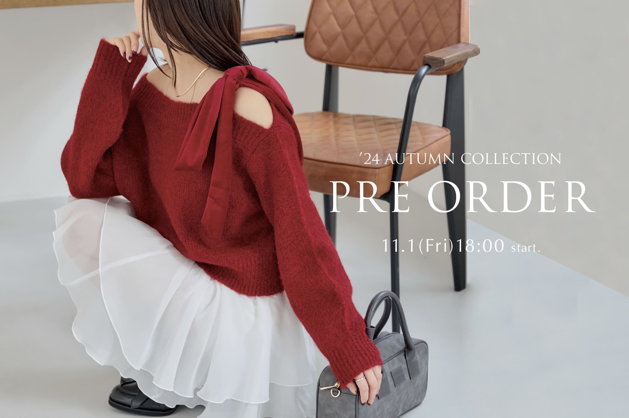 Chico 【2024 Autumn Collection】新作予約販売11/1(Fri)18:00～ START.