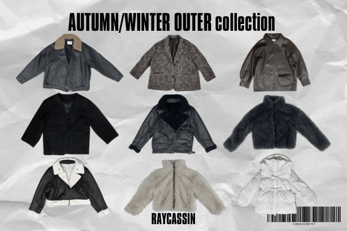 RAY CASSIN 【OUTER collection】今年の推しアウターはこれ！！