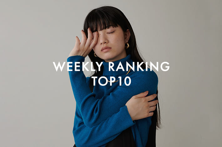 LARUTA WEEKLY RANKING TOP10