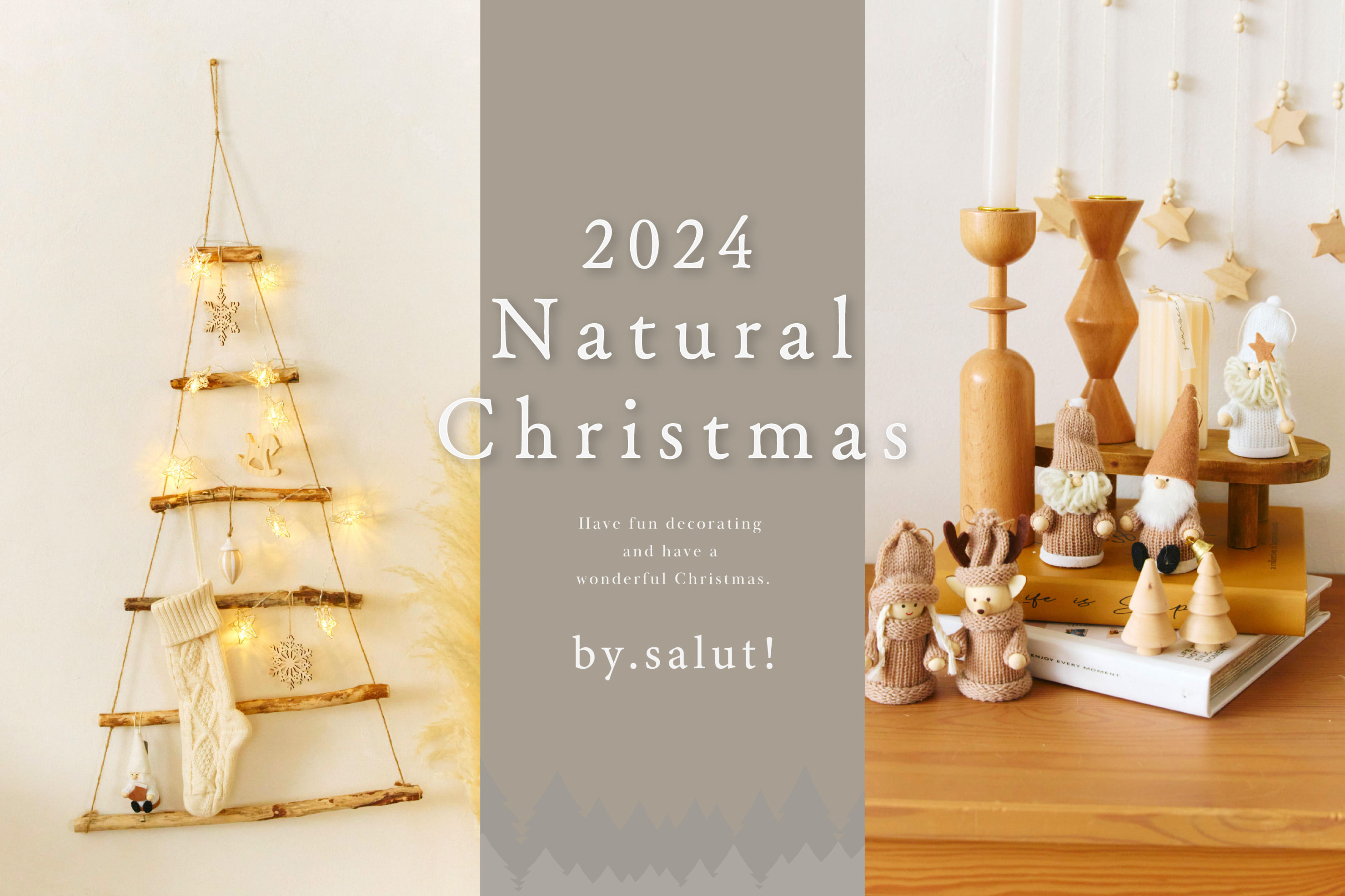 salut! 2024 Natural Christmas