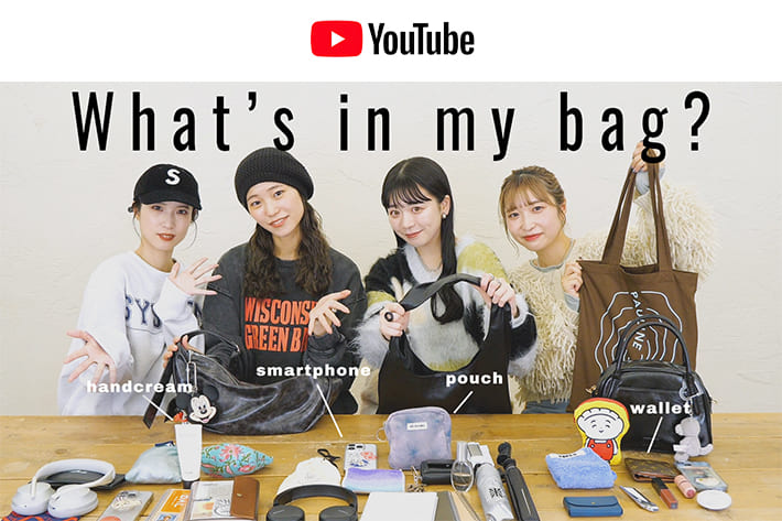 パルクロ CHANNEL 【カバンの中身】アパレル女子のリアルな出勤バッグ👜の中身 | スタメンのコスメ💄やお財布も大公開！