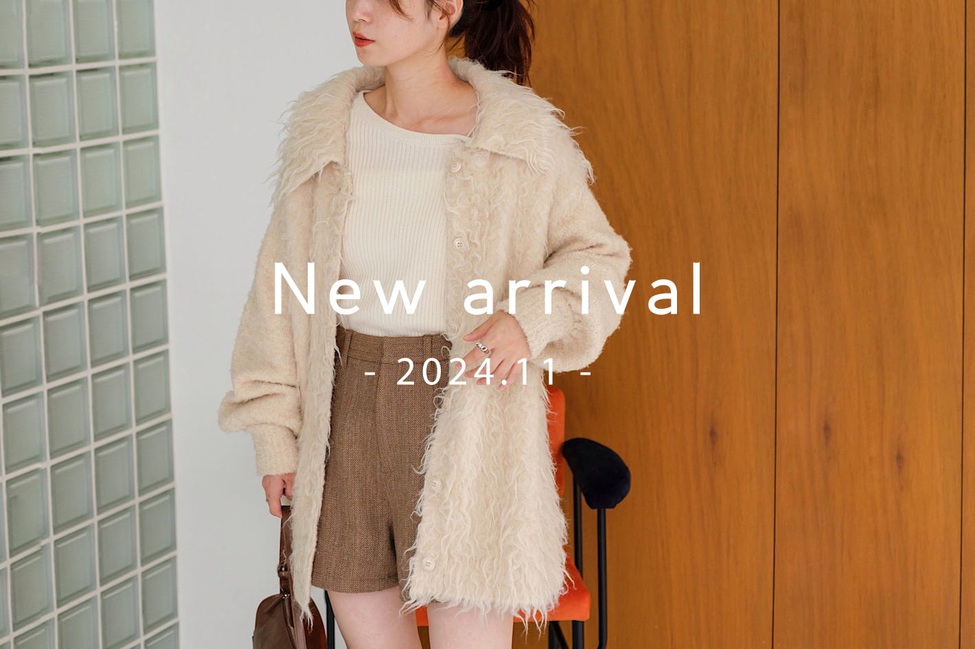 Kastane New arrival -2024.11-