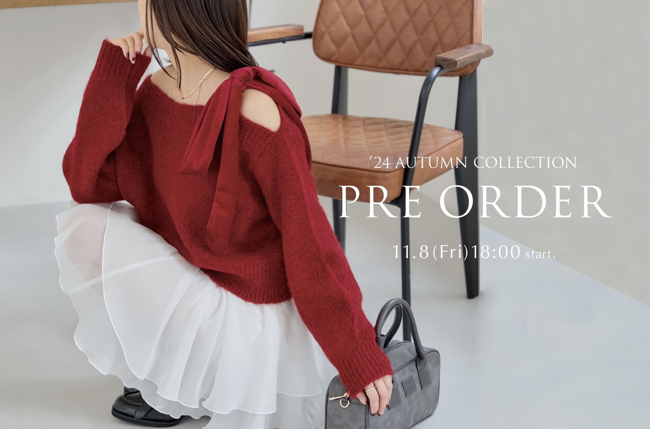 Chico 【2024 Autumn Collection】新作予約販売11/8(Fri)18:00～ START.