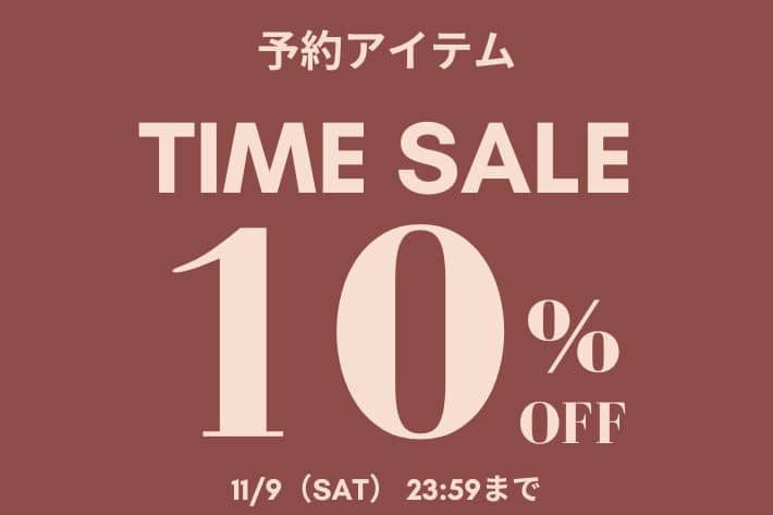 OLIVE des OLIVE 【予約アイテムが今だけ限定！】ALL10%OFF！