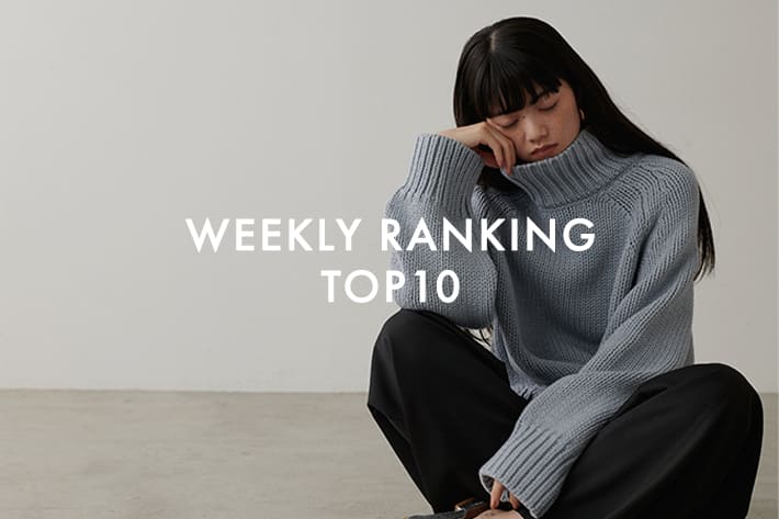 LARUTA WEEKLY RANKING TOP10