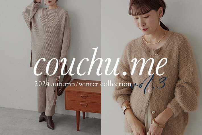 Remind me and forever 【@_misato___企画】≪couchu.me≫2024A/W collection vol.3