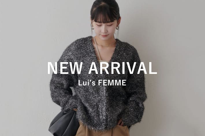 Lui's 【WOMEN's】新作入荷アイテム