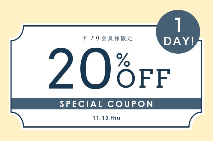 Remind me and forever 1day【アプリ会員様限定】20%OFFクーポンプレゼント！